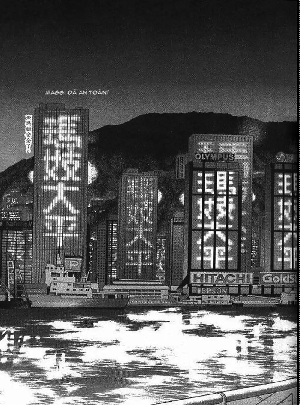 Truyện Tranh Yugo Kẻ Thương Thuyết trang 5