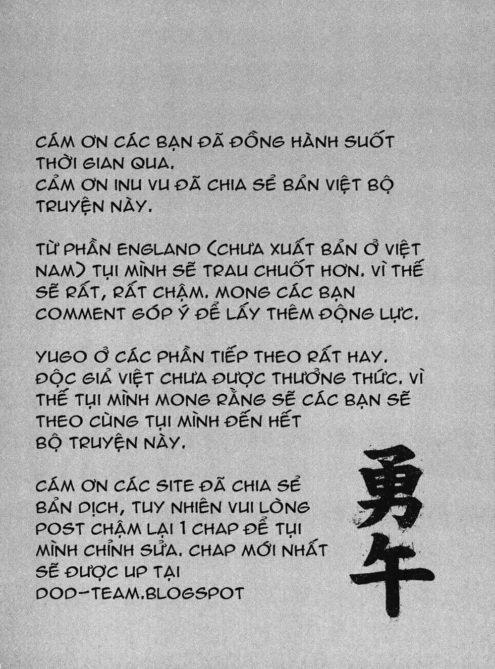 Truyện Tranh Yugo Kẻ Thương Thuyết trang 5