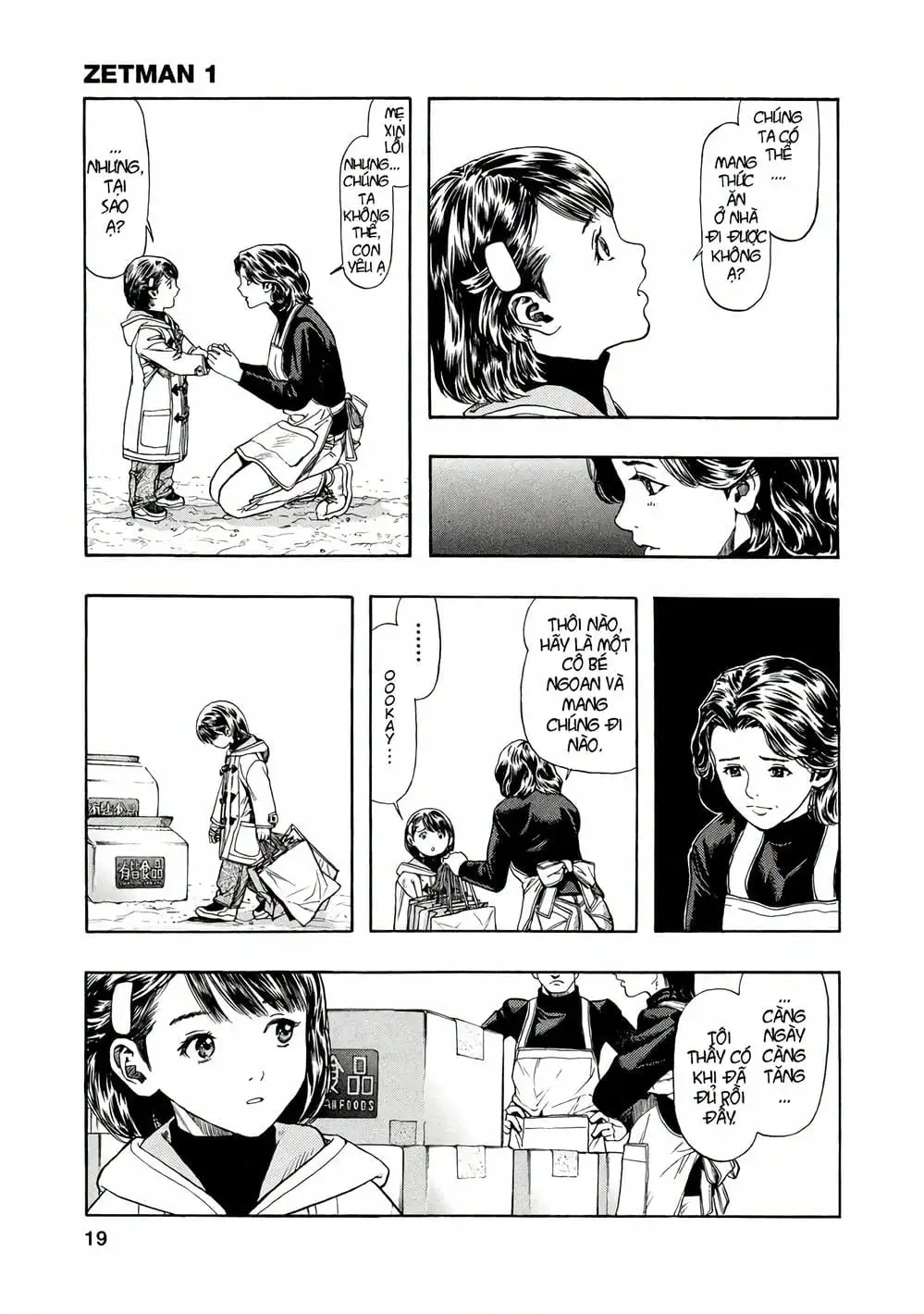 Truyện Tranh Zetman trang 10