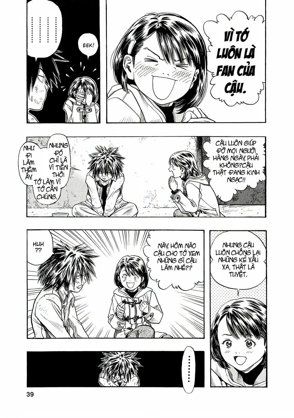 Truyện Tranh Zetman trang 10