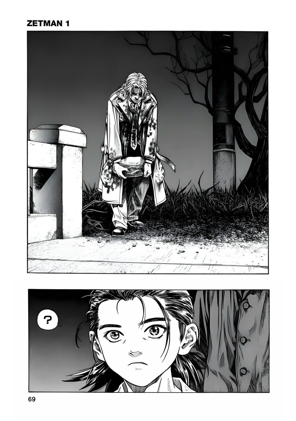 Truyện Tranh Zetman trang 10