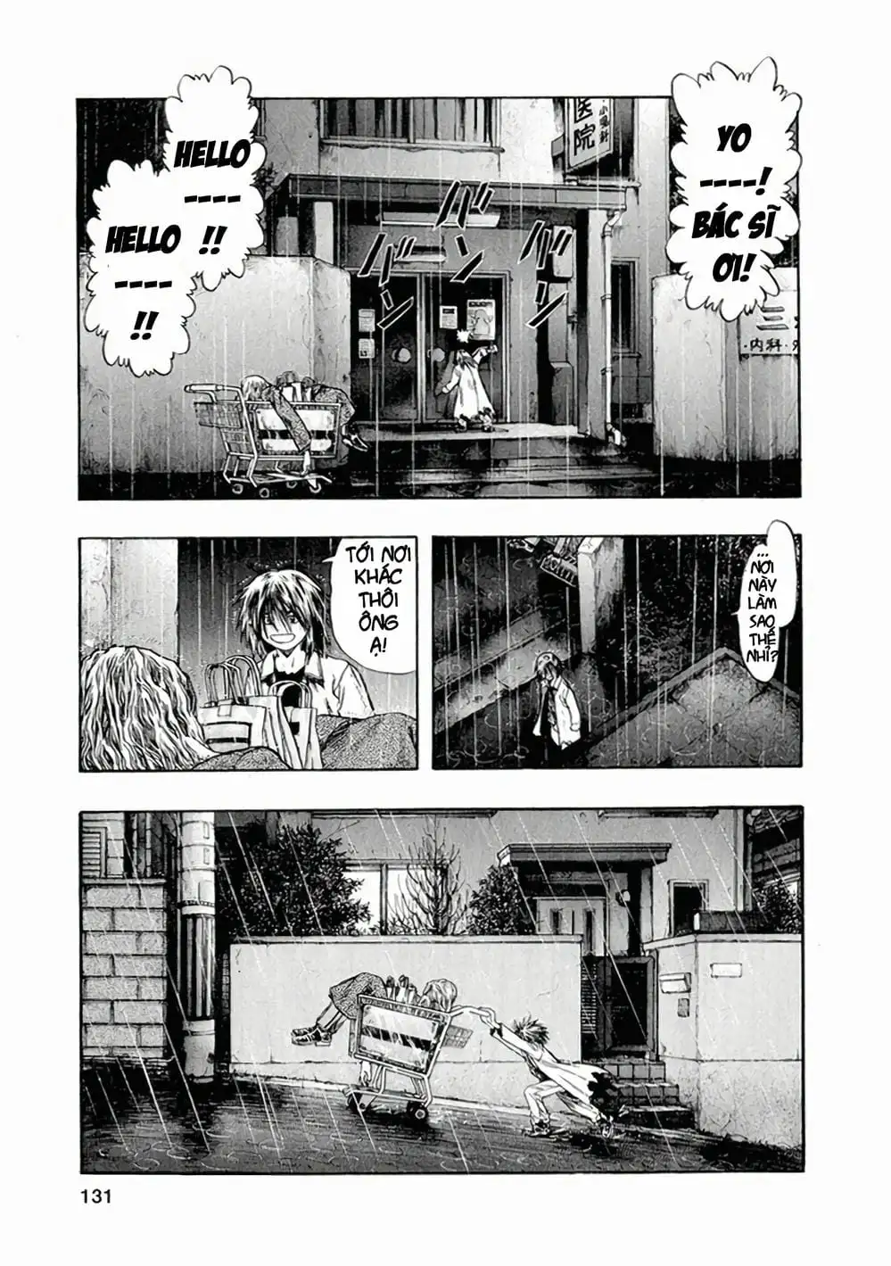 Truyện Tranh Zetman trang 10