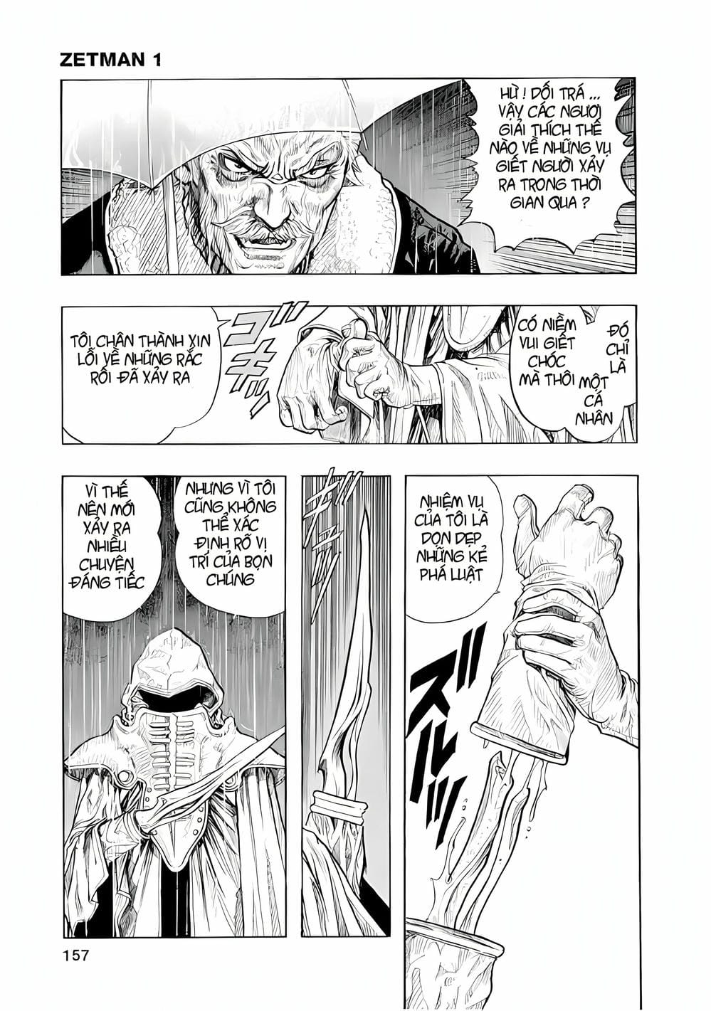 Truyện Tranh Zetman trang 10