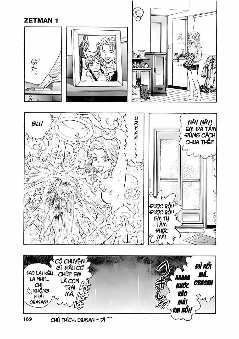 Truyện Tranh Zetman trang 10