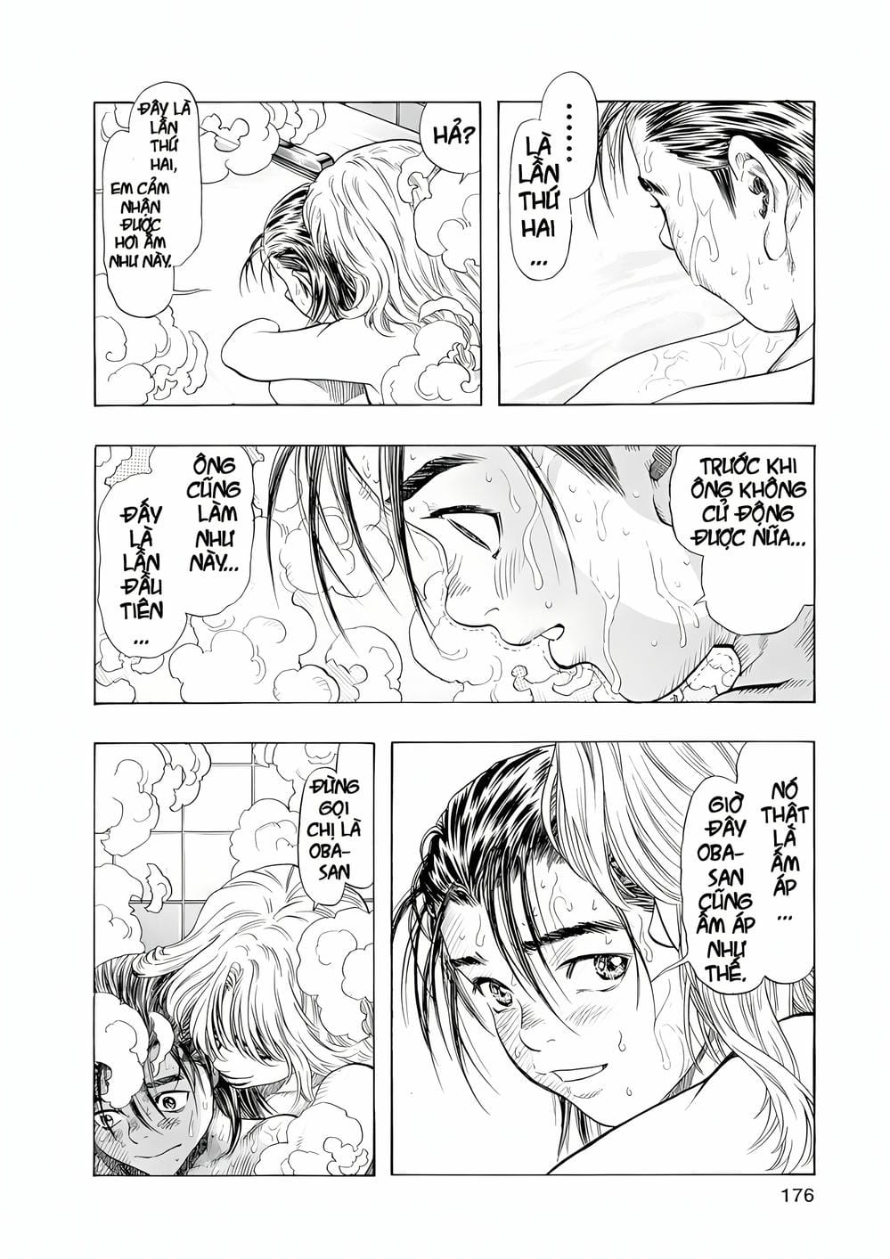 Truyện Tranh Zetman trang 10