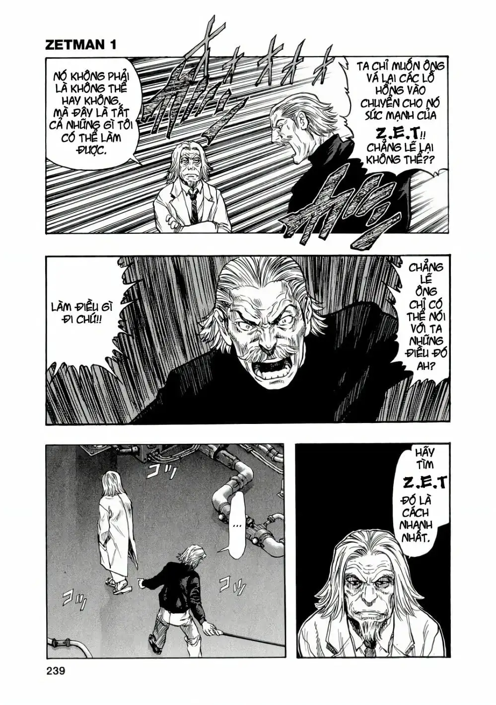 Truyện Tranh Zetman trang 10