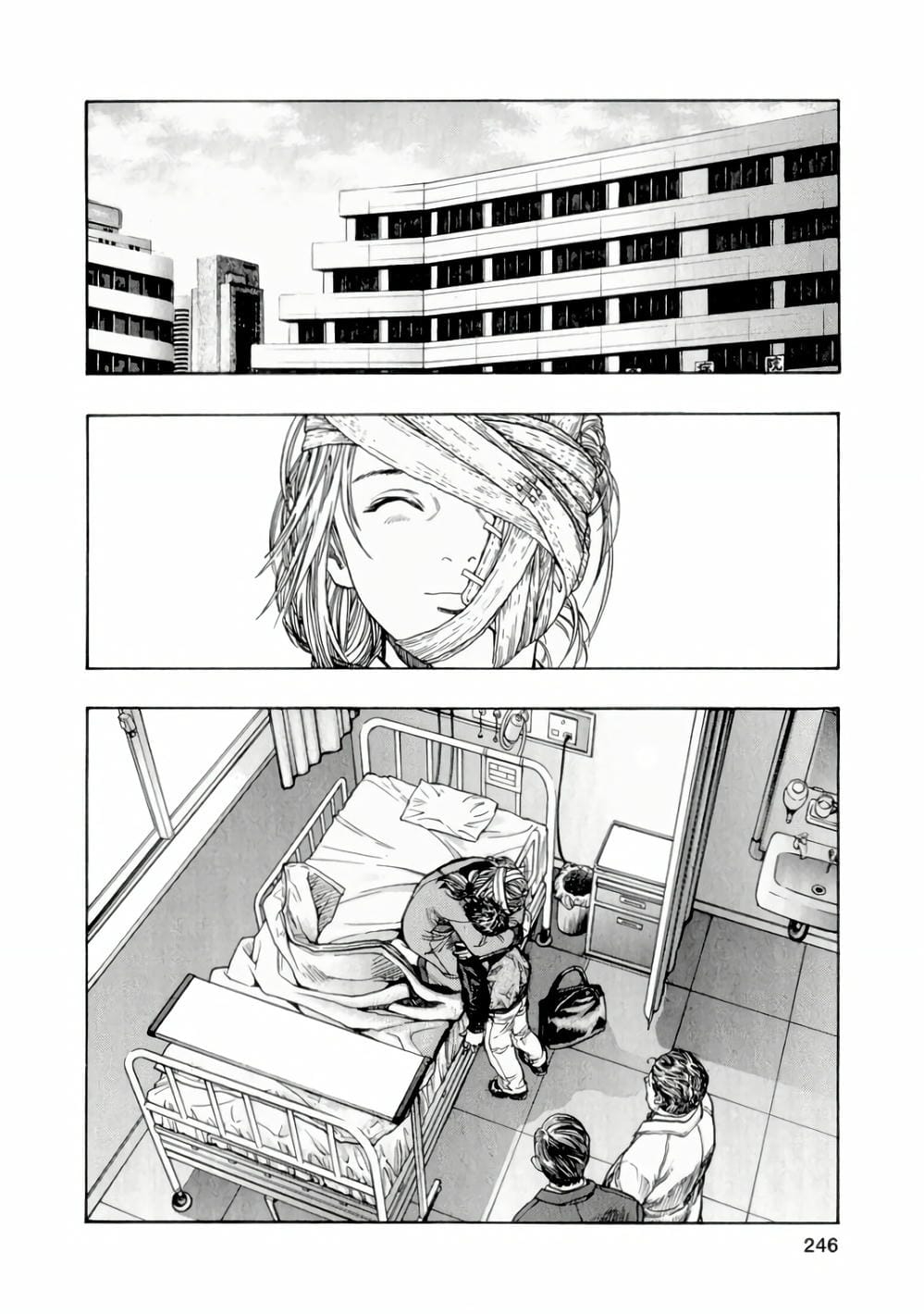 Truyện Tranh Zetman trang 10