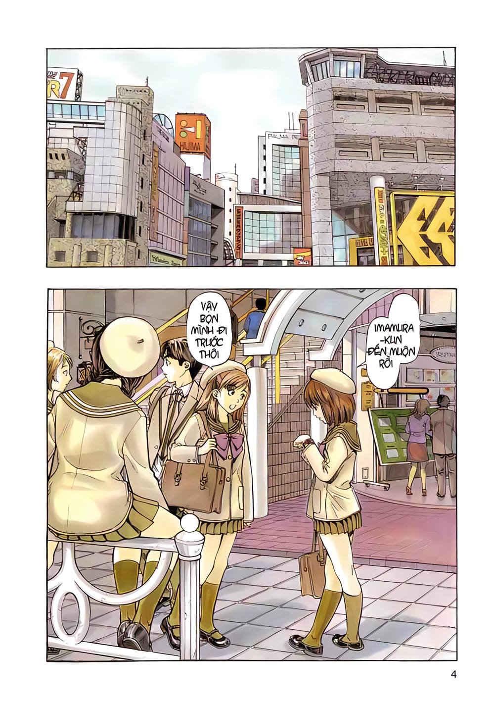 Truyện Tranh Zetman trang 10