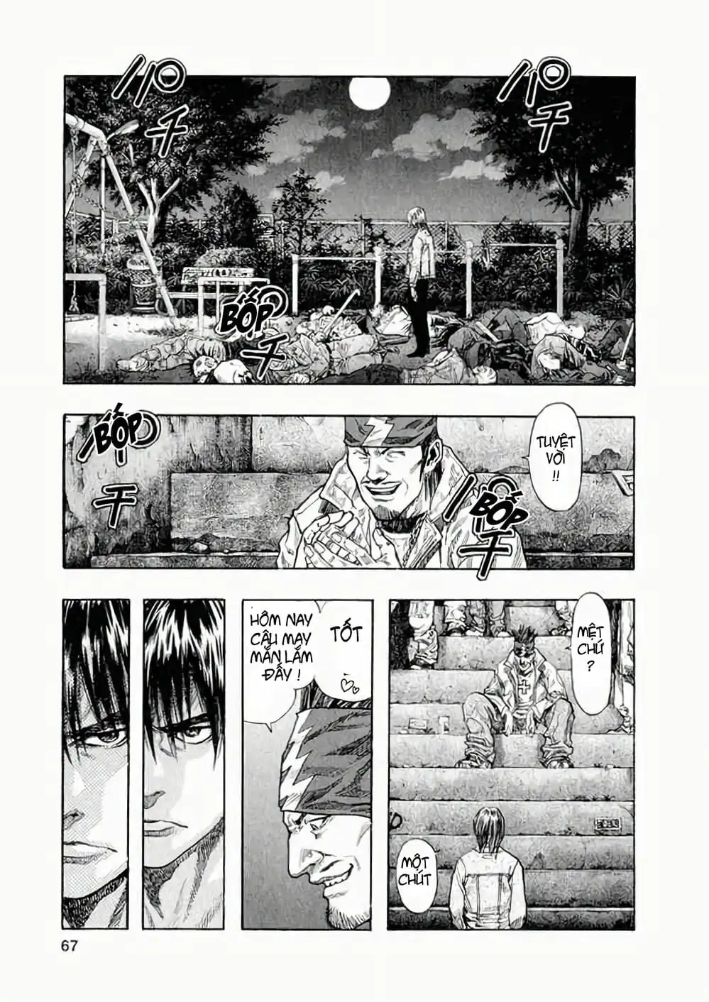 Truyện Tranh Zetman trang 10