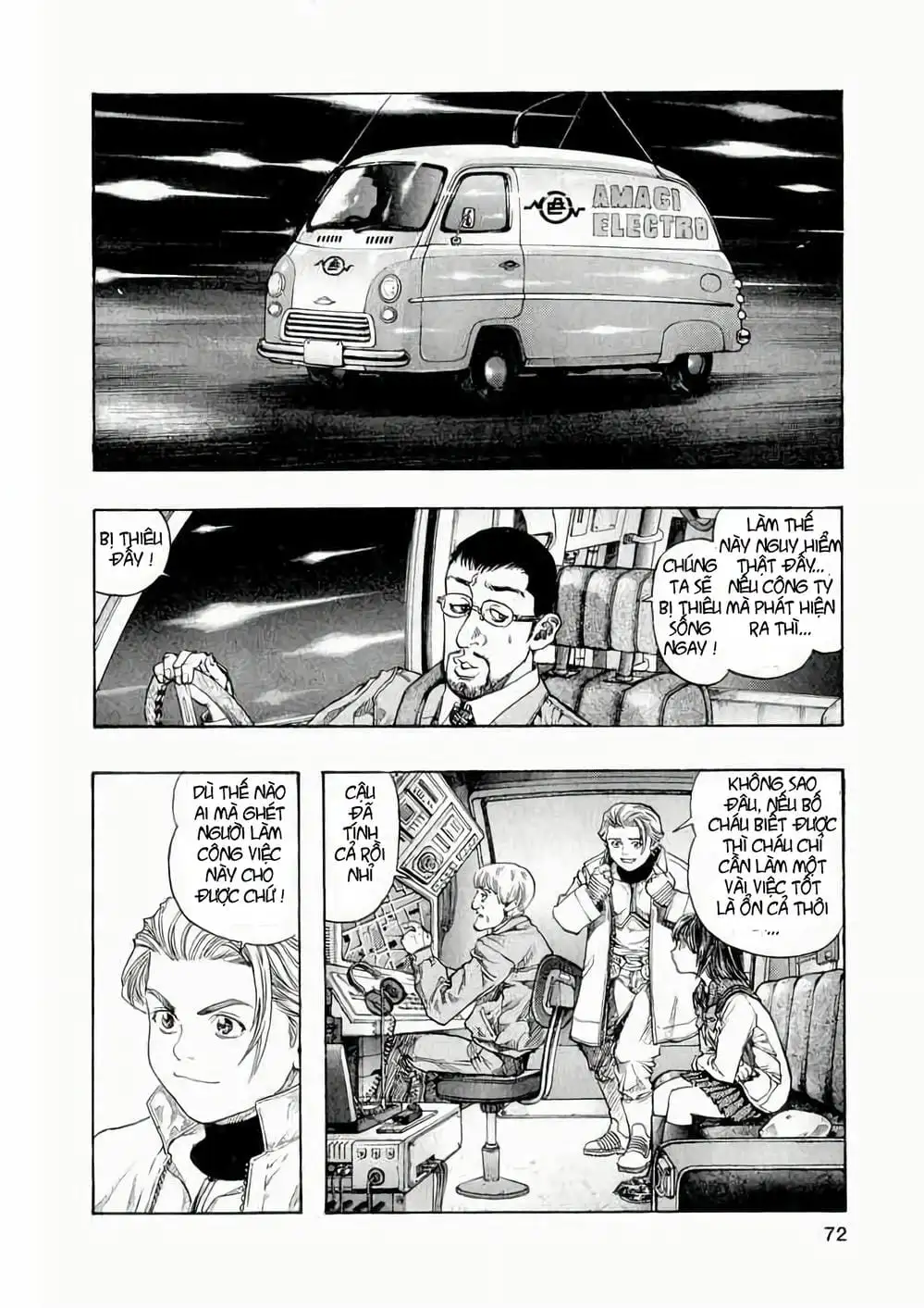 Truyện Tranh Zetman trang 10