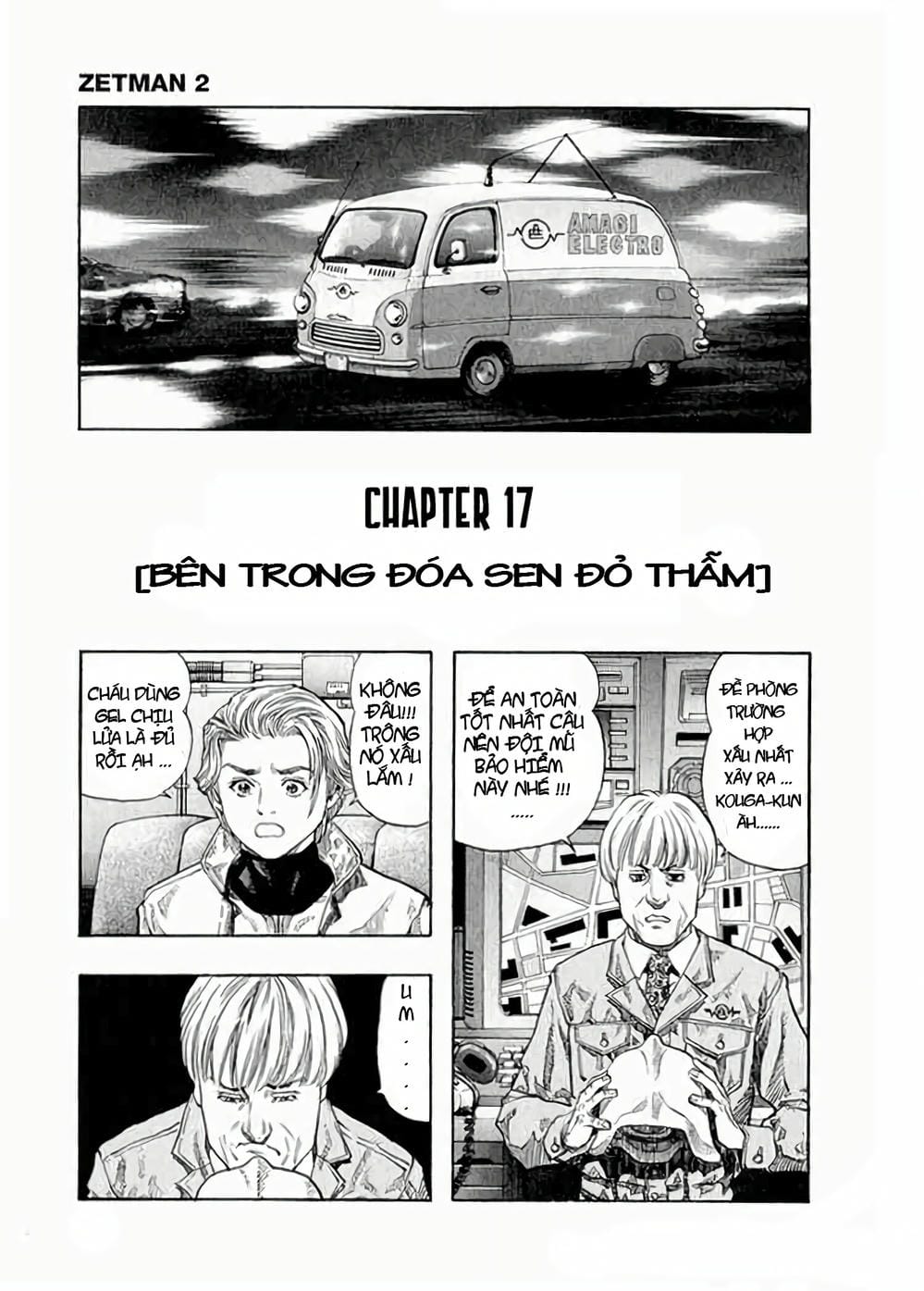 Truyện Tranh Zetman trang 10