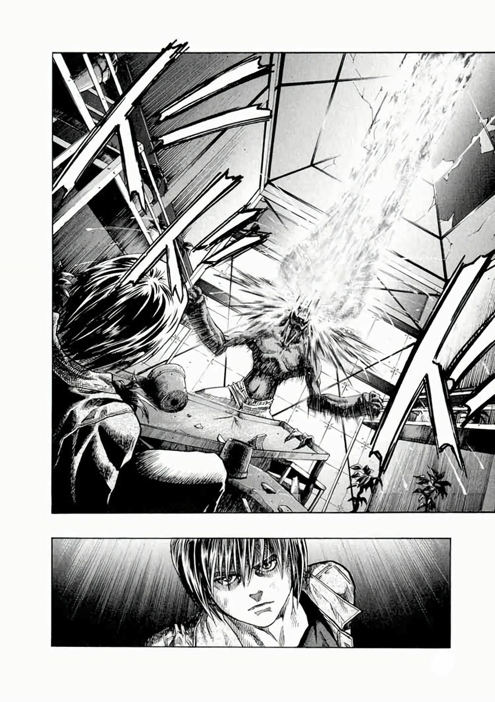 Truyện Tranh Zetman trang 10