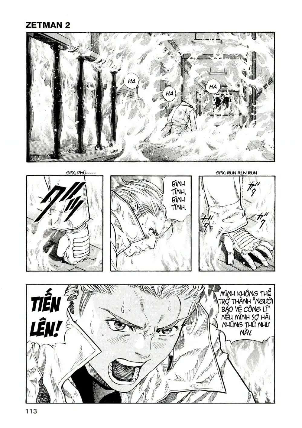 Truyện Tranh Zetman trang 10