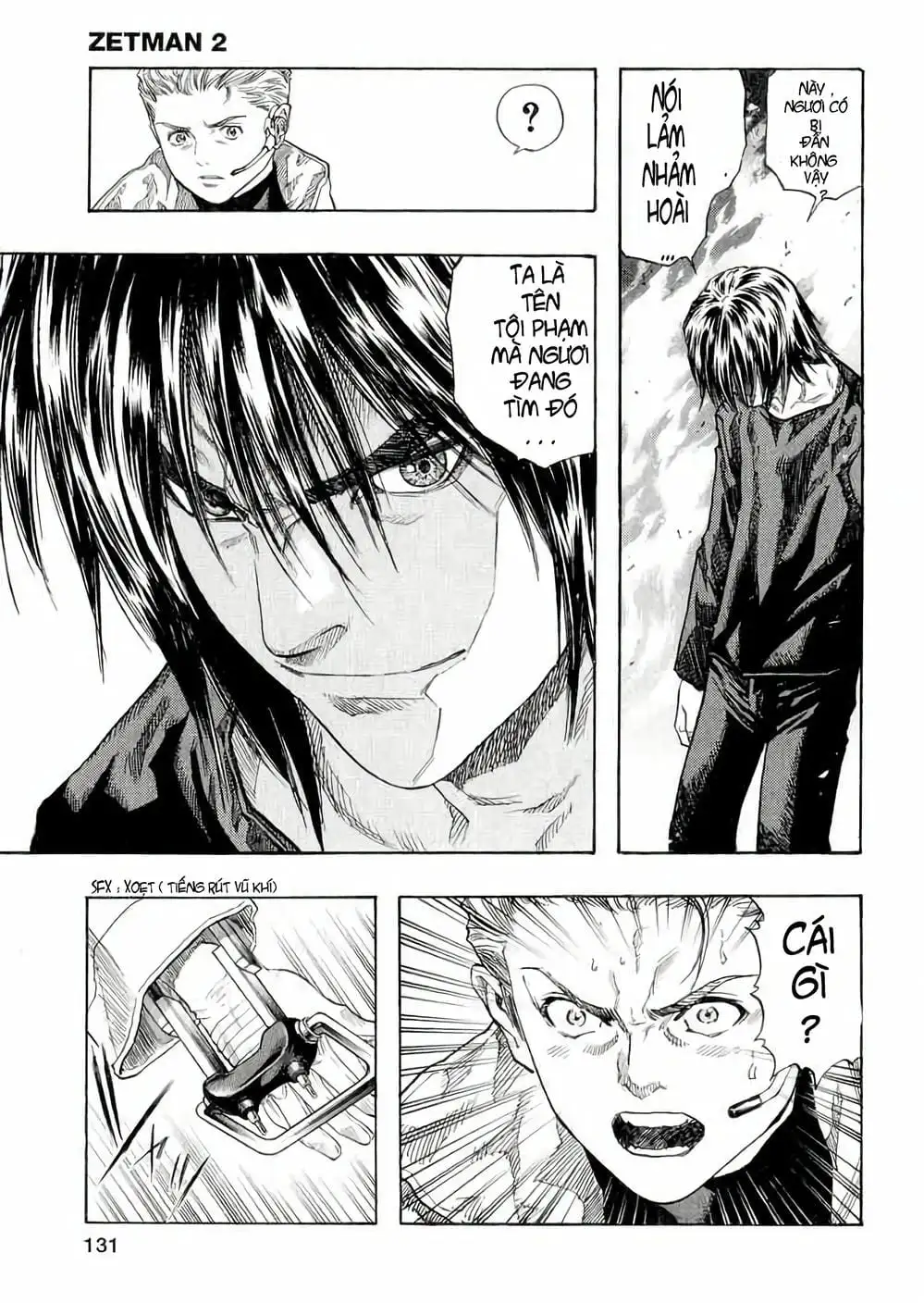 Truyện Tranh Zetman trang 10