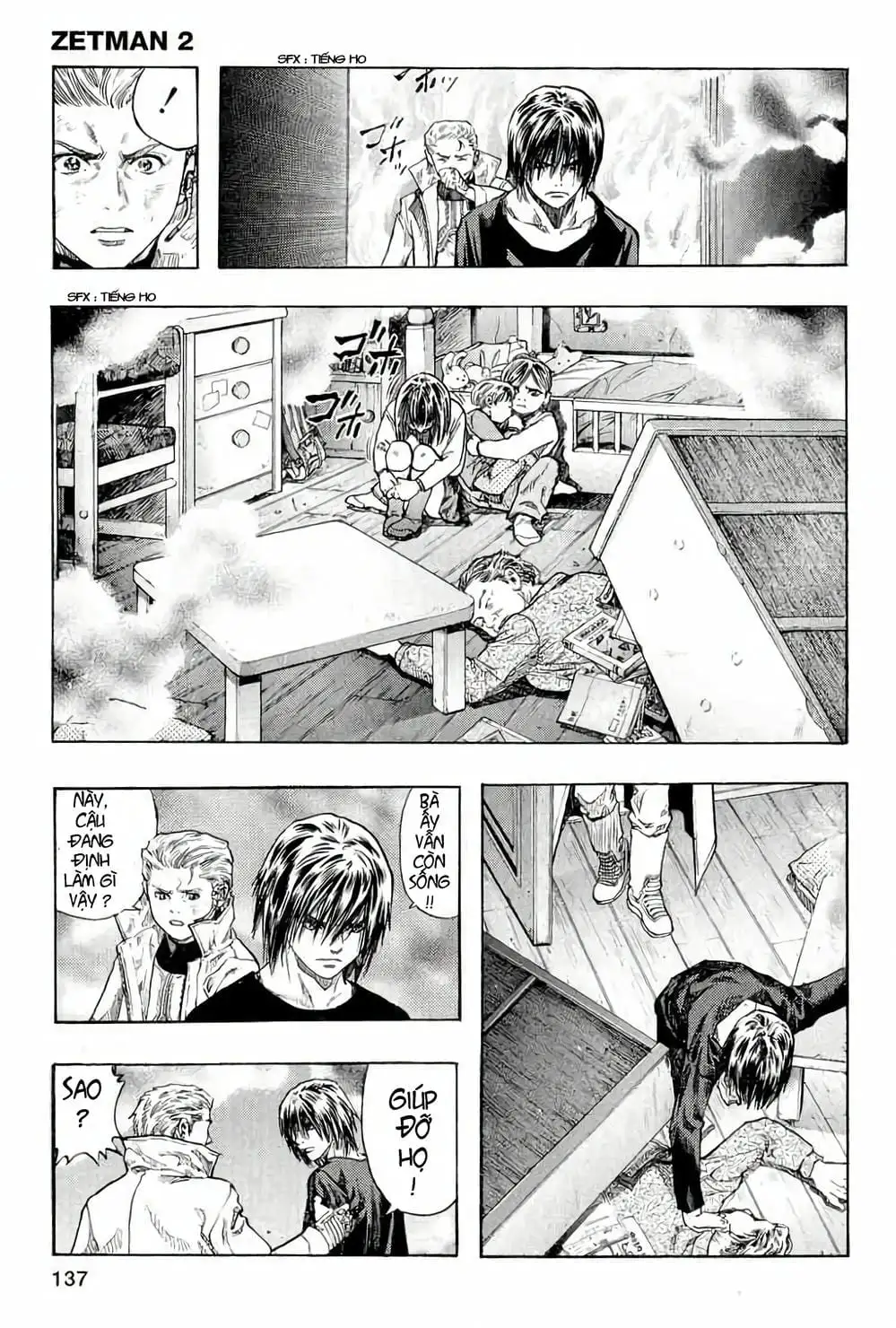 Truyện Tranh Zetman trang 10