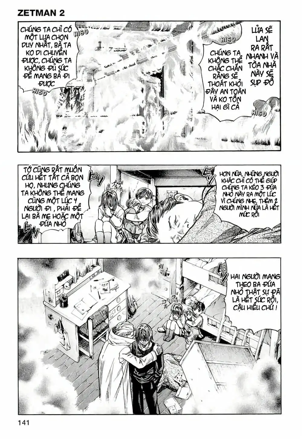 Truyện Tranh Zetman trang 10