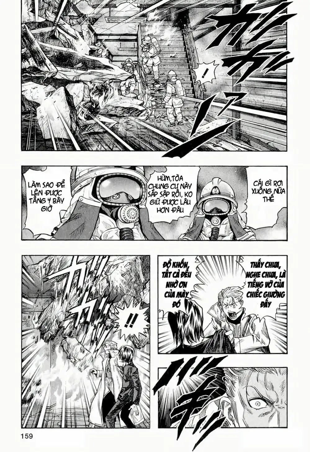 Truyện Tranh Zetman trang 10