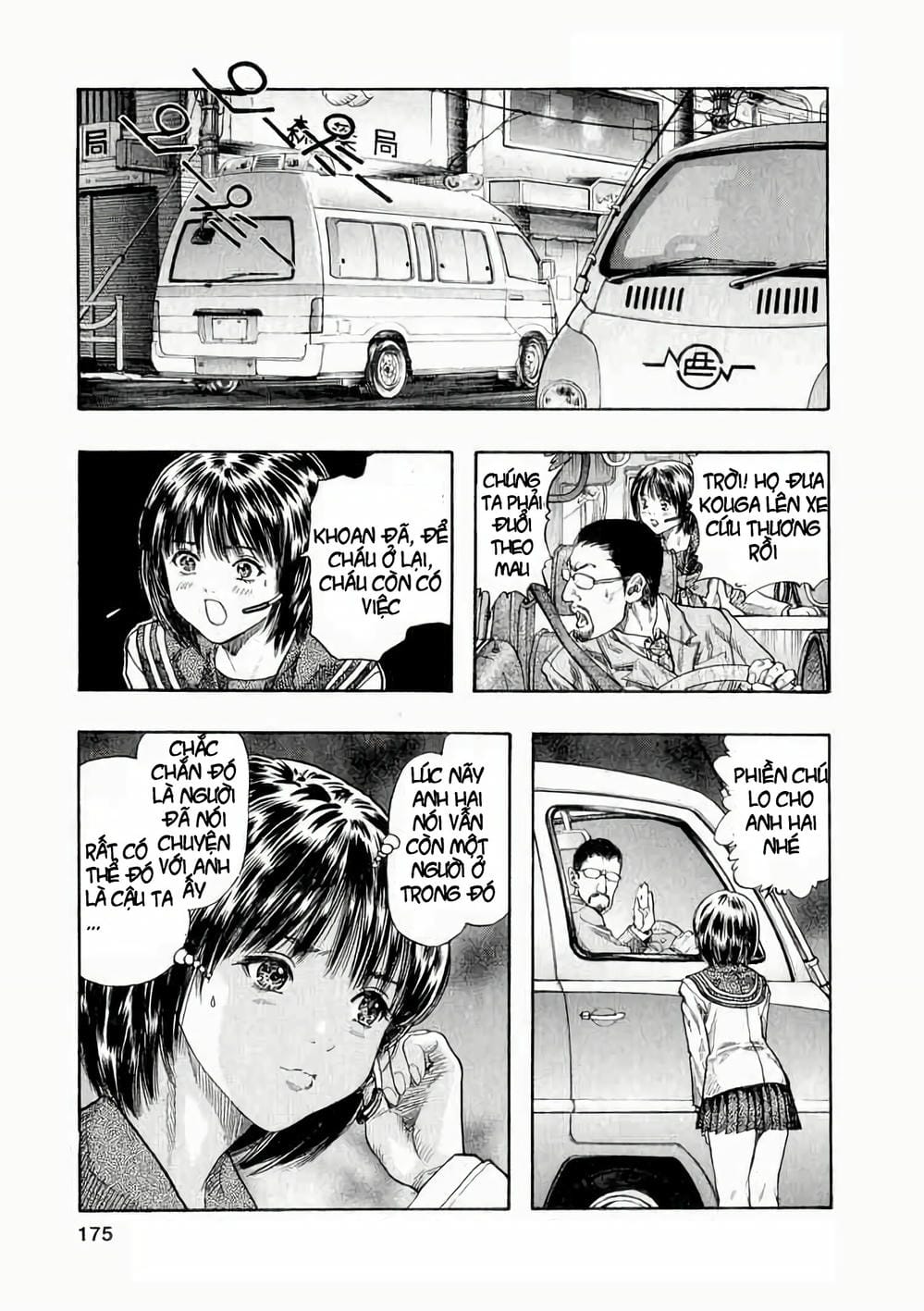 Truyện Tranh Zetman trang 10