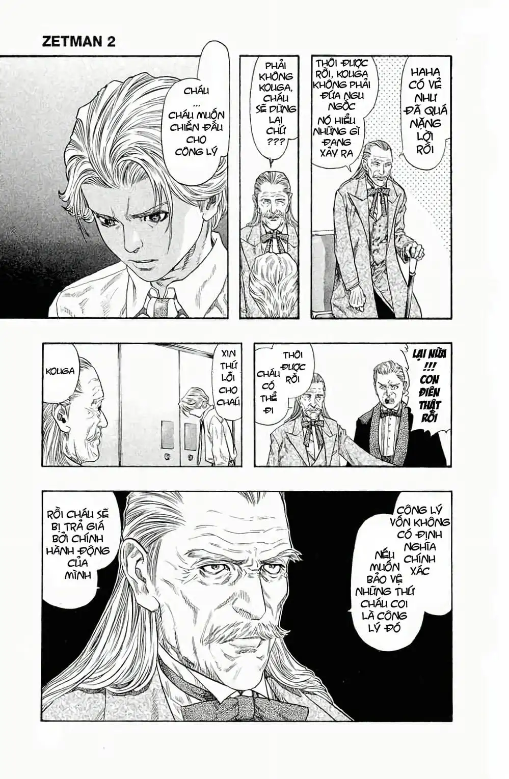 Truyện Tranh Zetman trang 10