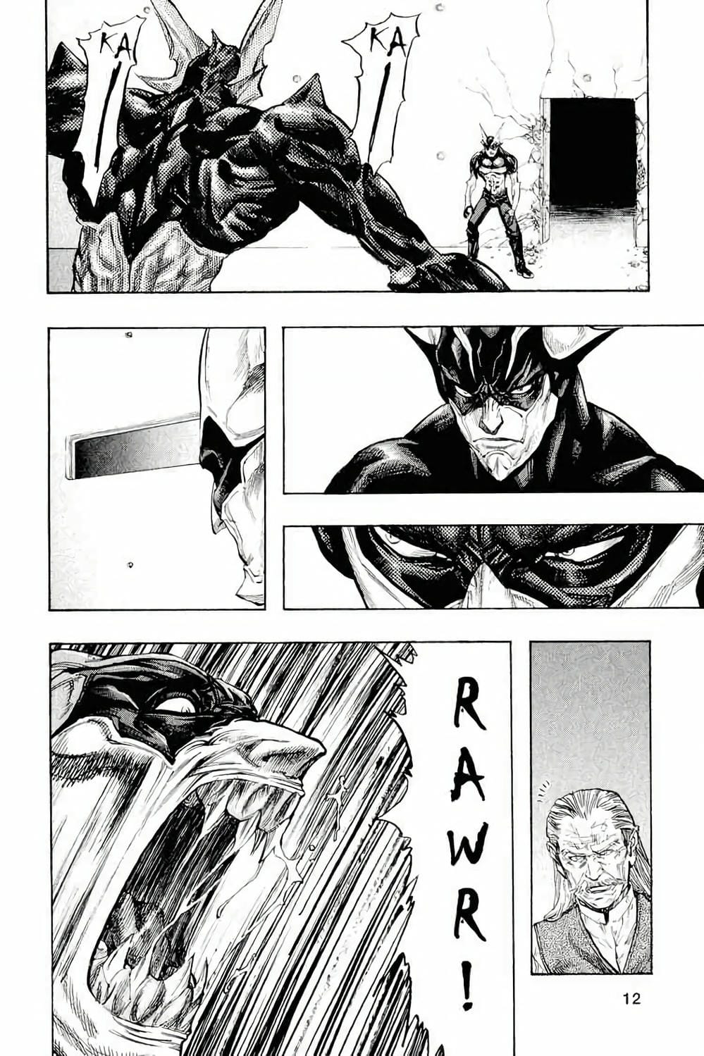 Truyện Tranh Zetman trang 10