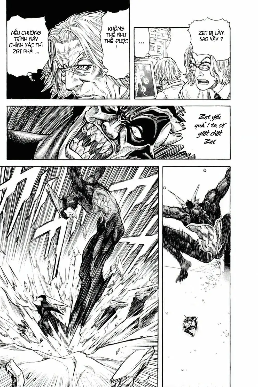 Truyện Tranh Zetman trang 10