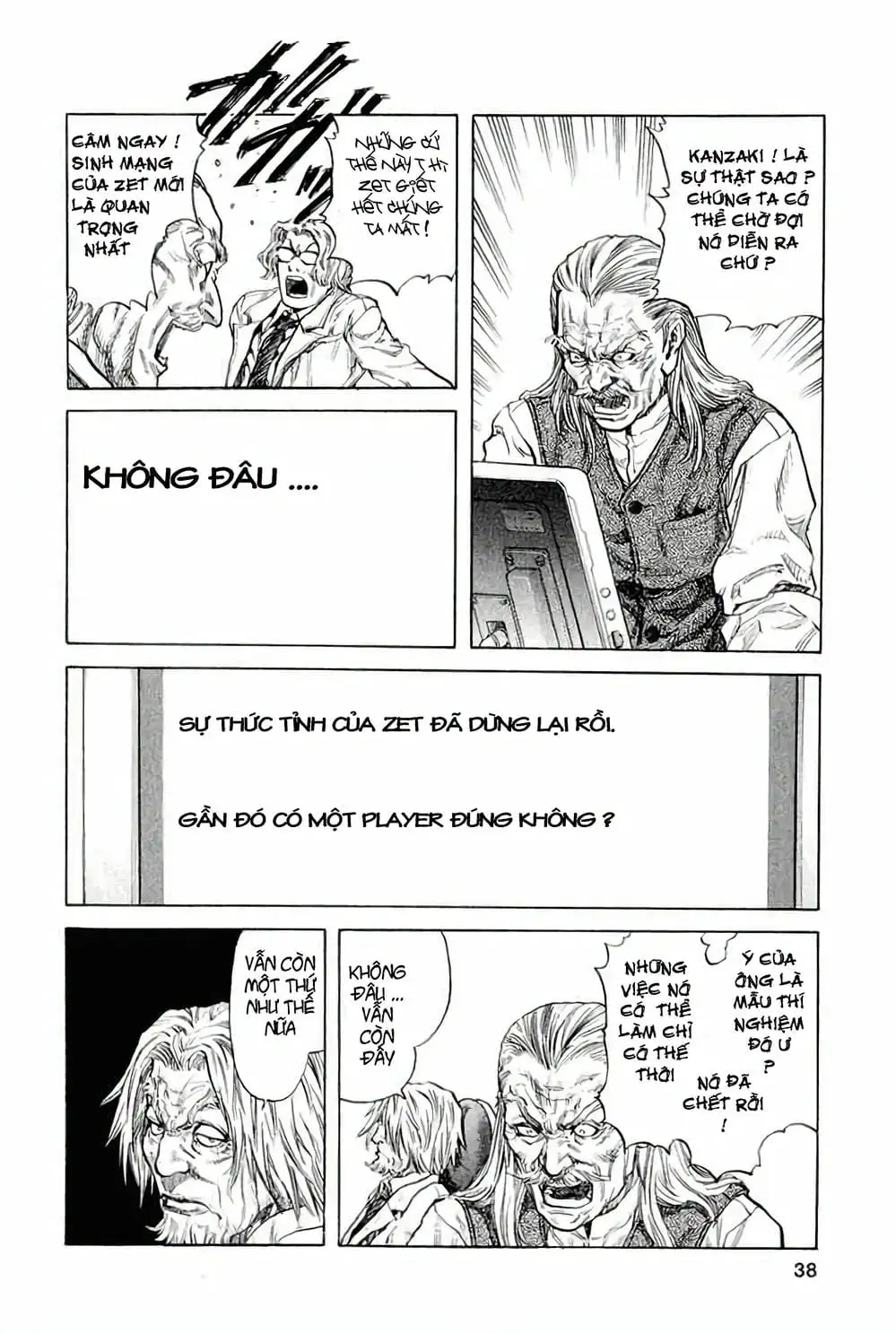 Truyện Tranh Zetman trang 10