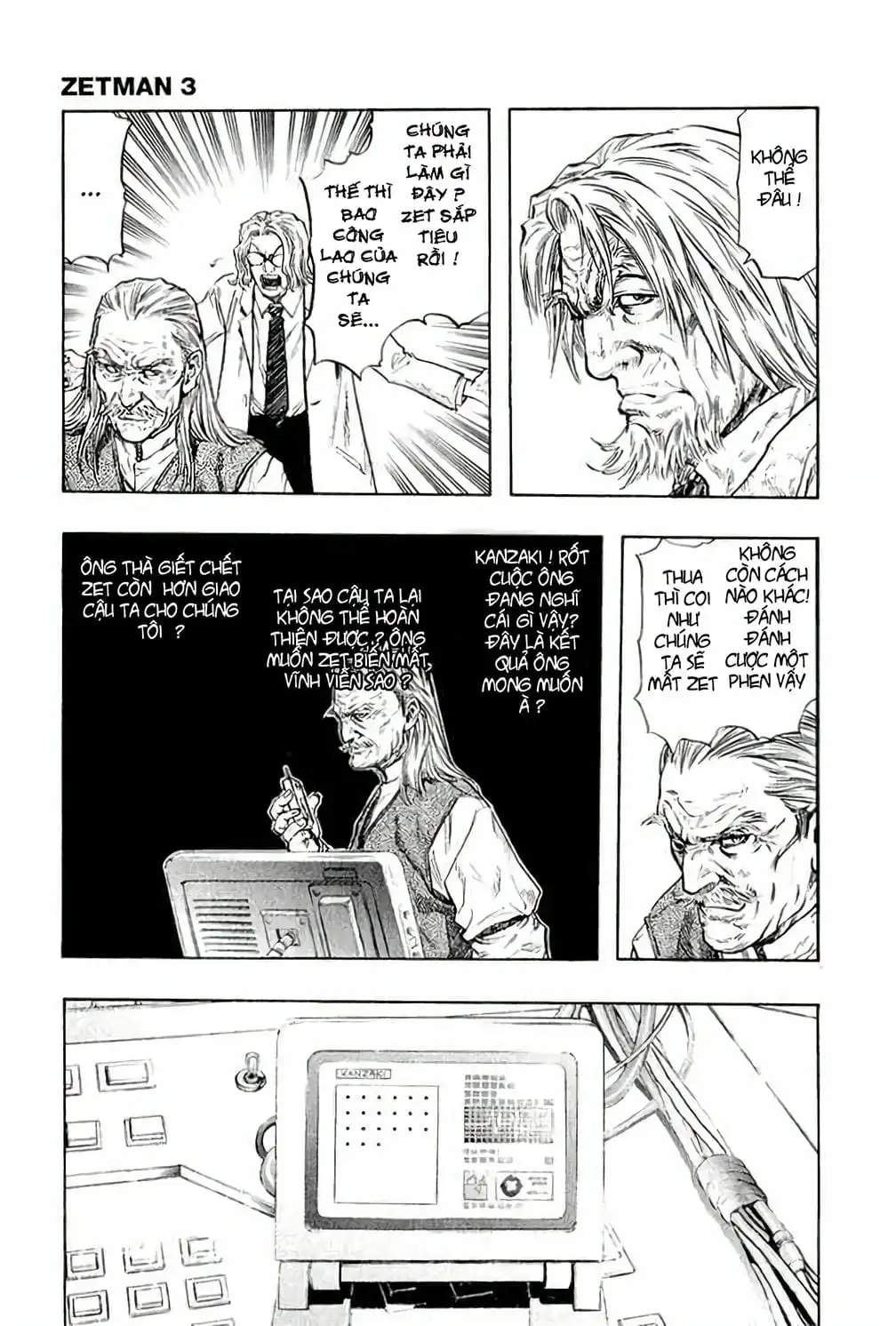 Truyện Tranh Zetman trang 10