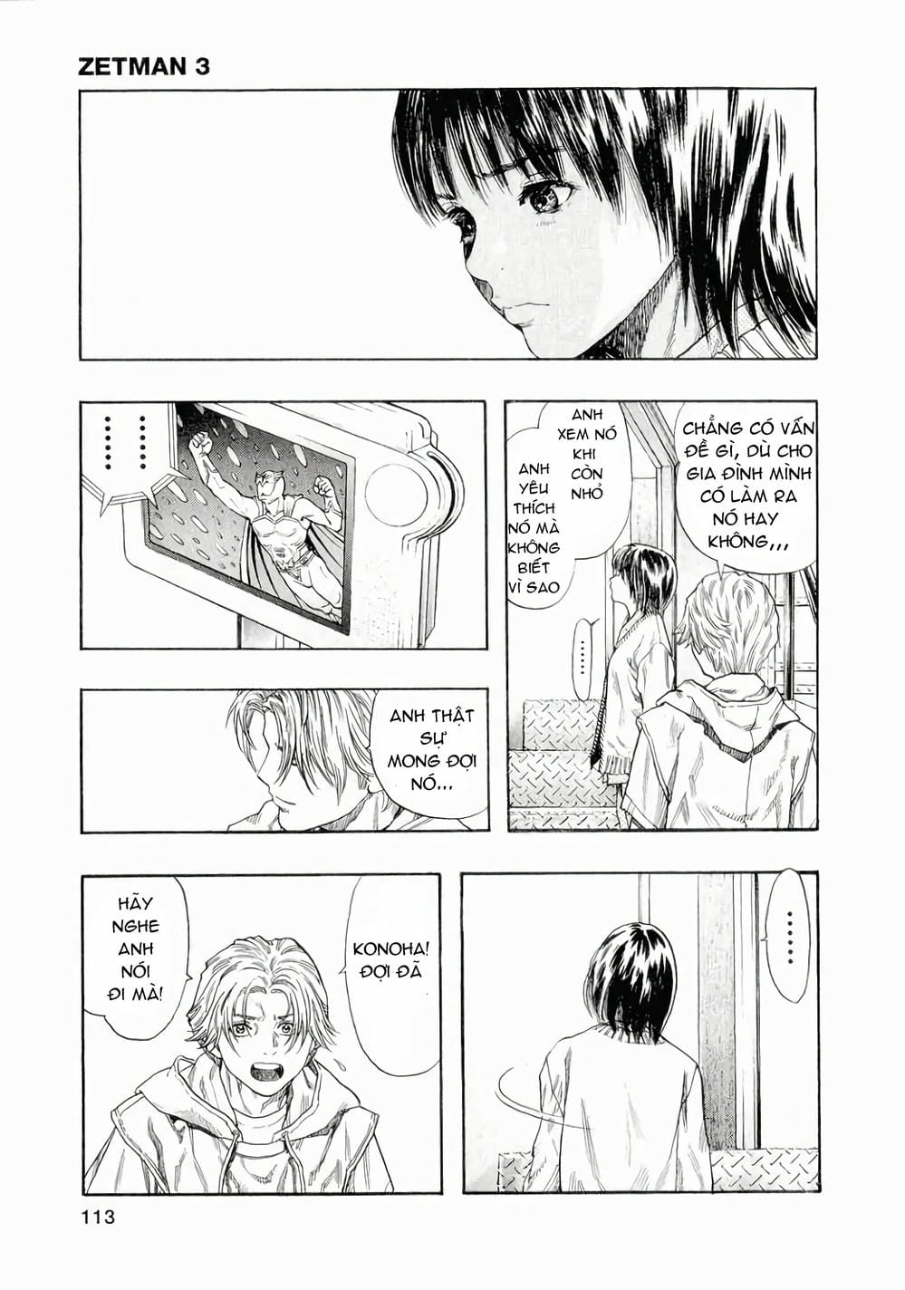 Truyện Tranh Zetman trang 10