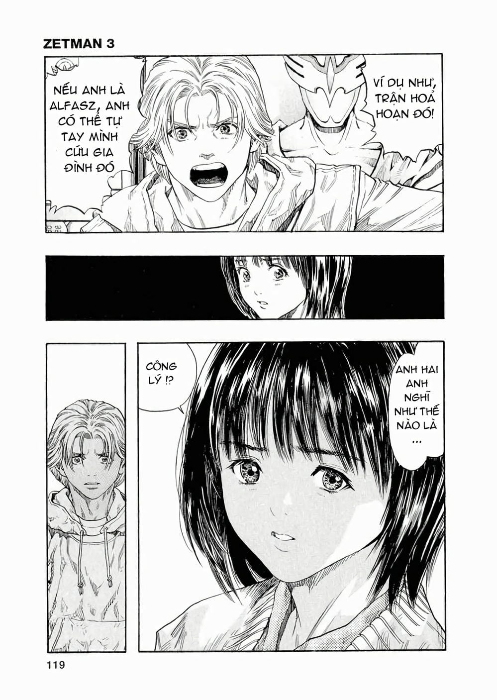 Truyện Tranh Zetman trang 10