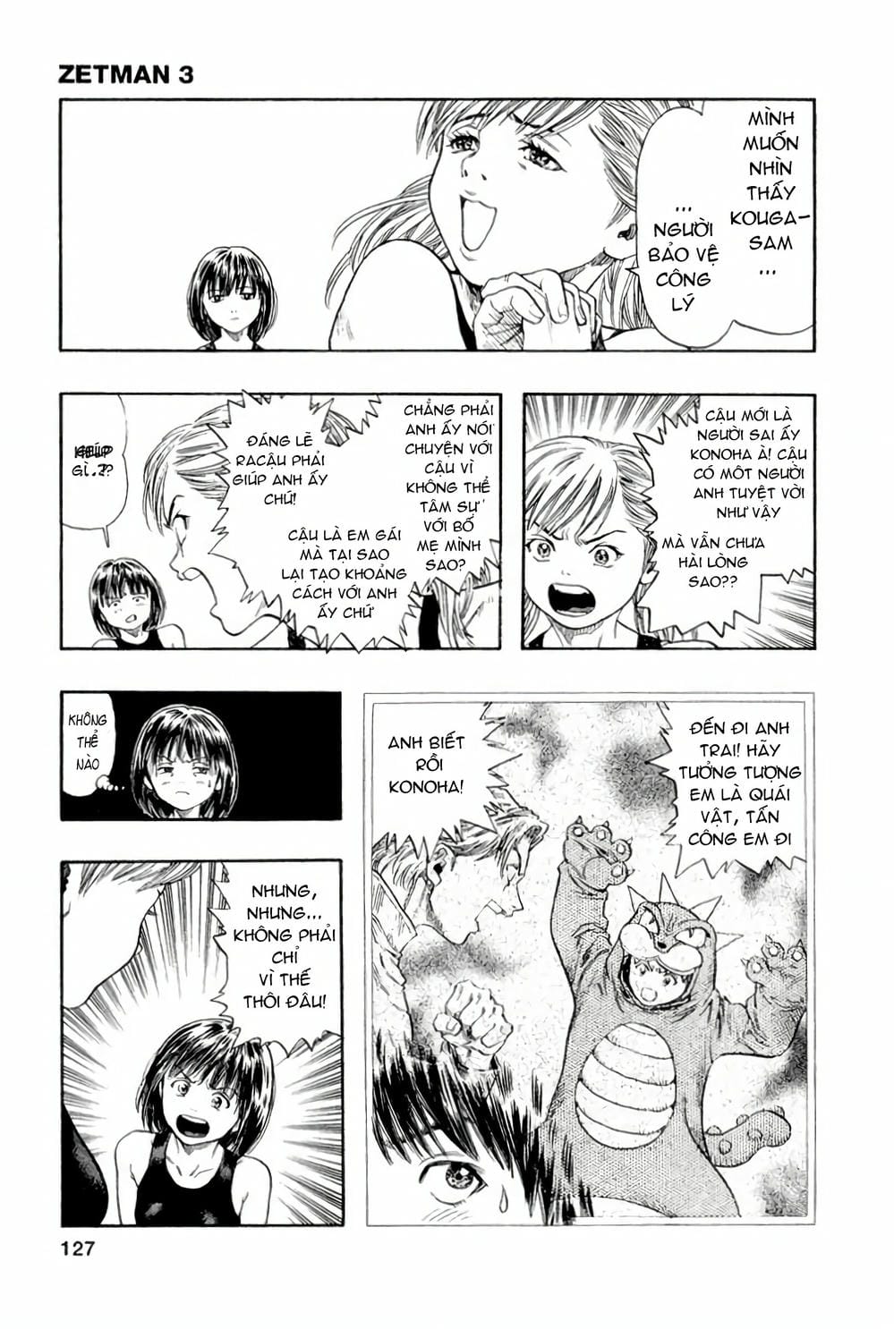 Truyện Tranh Zetman trang 10