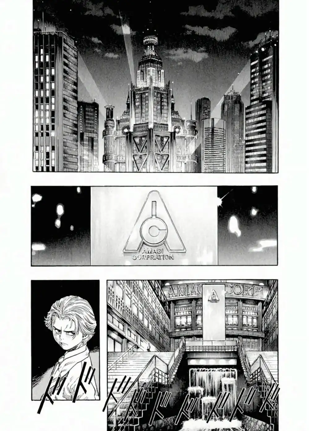 Truyện Tranh Zetman trang 10