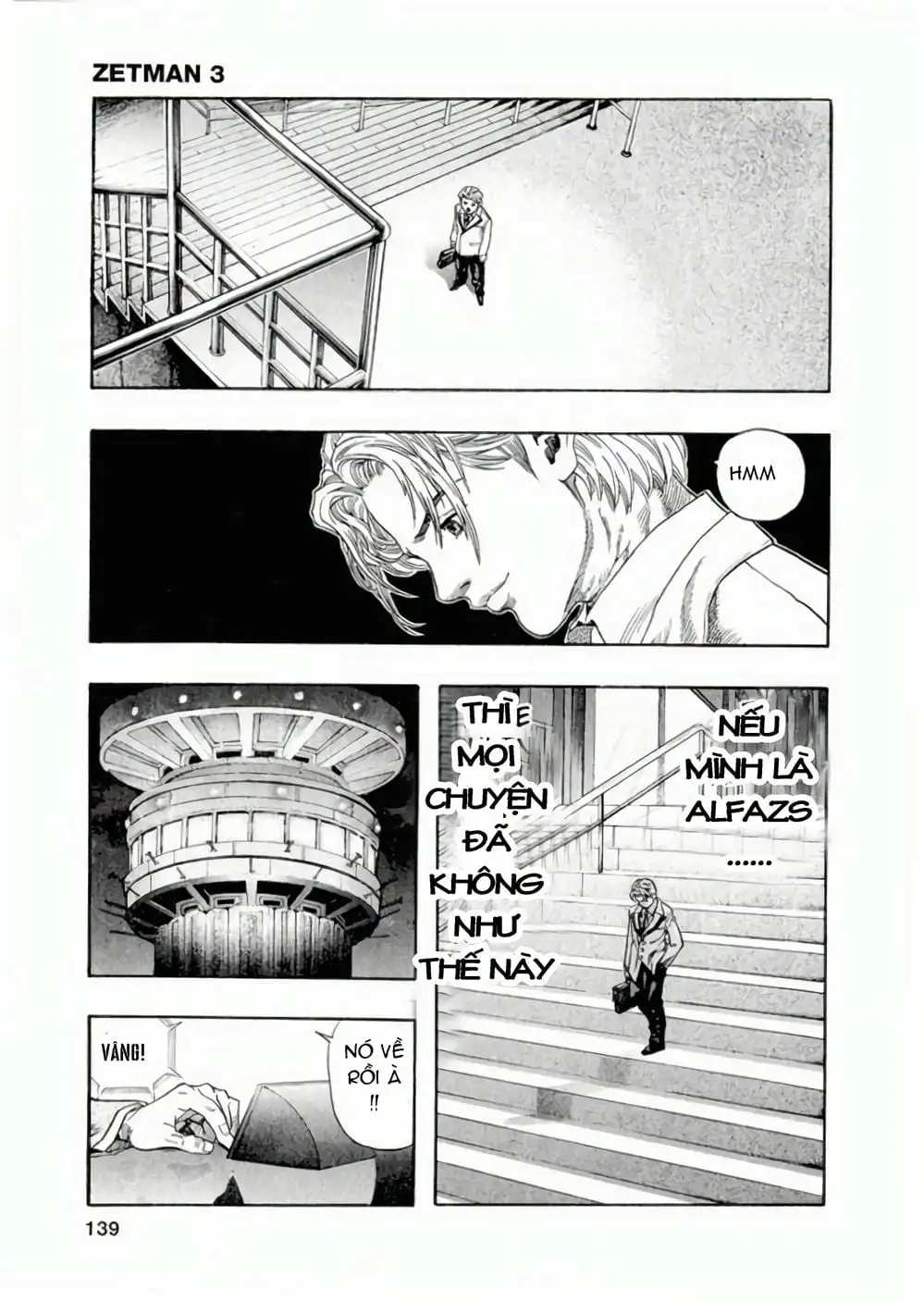 Truyện Tranh Zetman trang 10