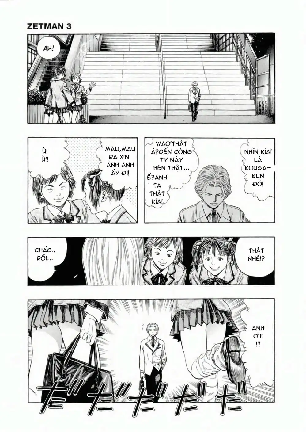 Truyện Tranh Zetman trang 10