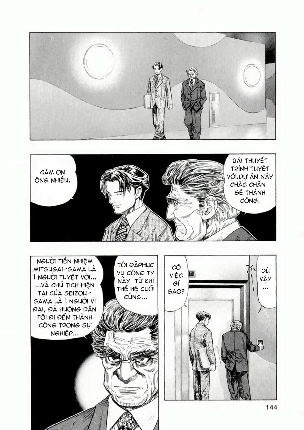 Truyện Tranh Zetman trang 10