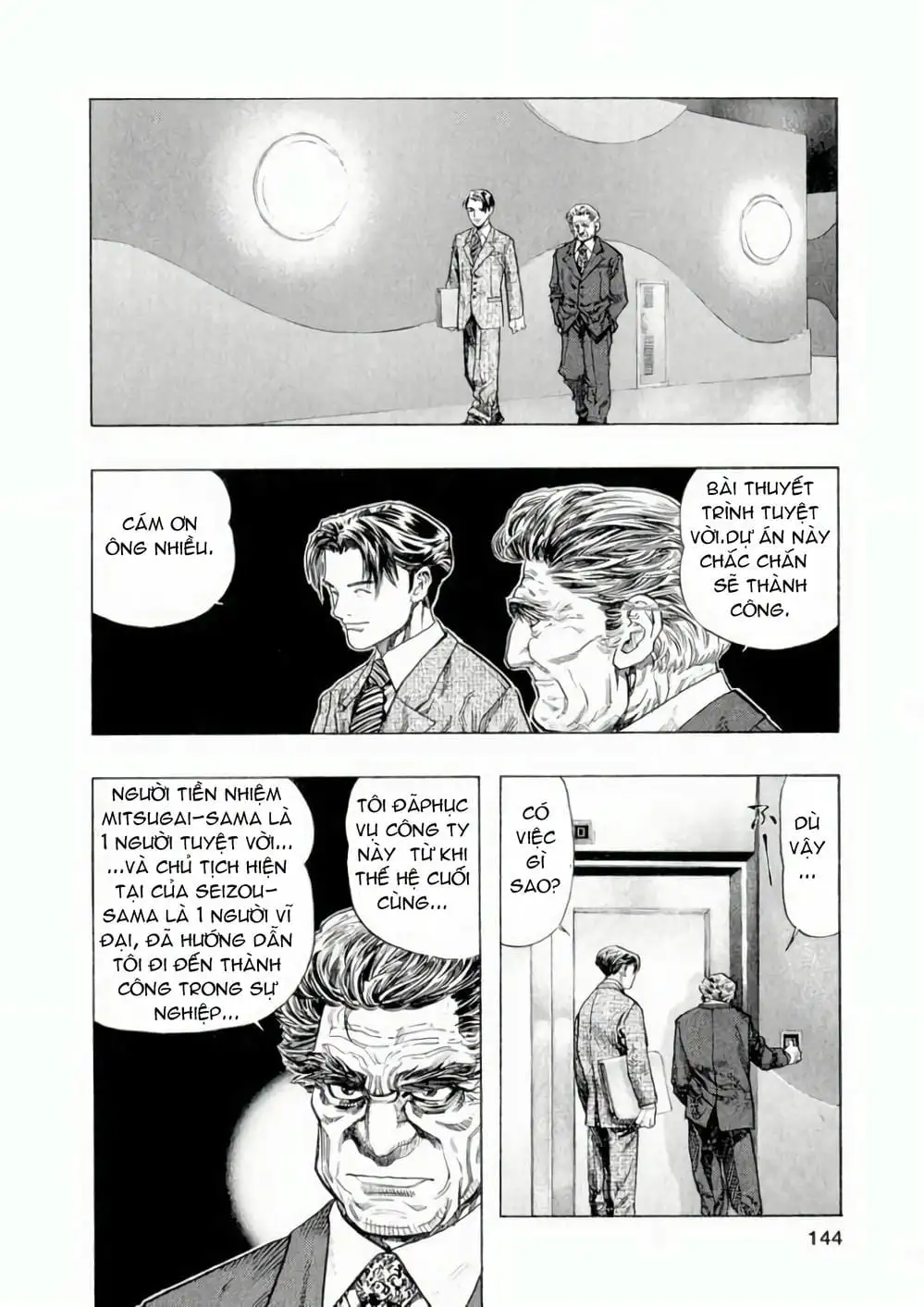 Truyện Tranh Zetman trang 10