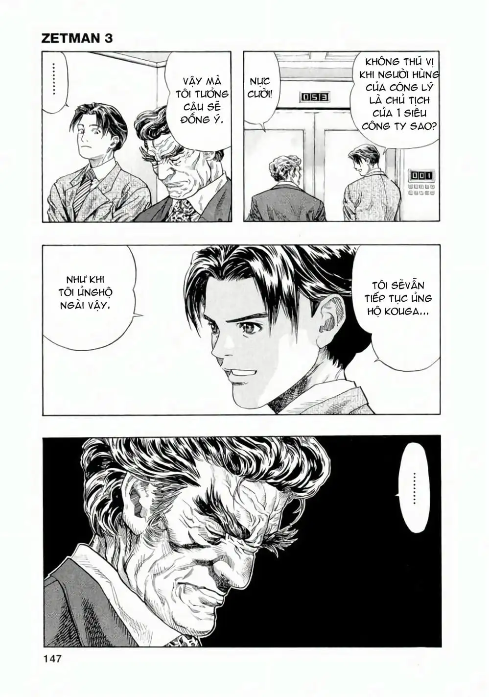 Truyện Tranh Zetman trang 10