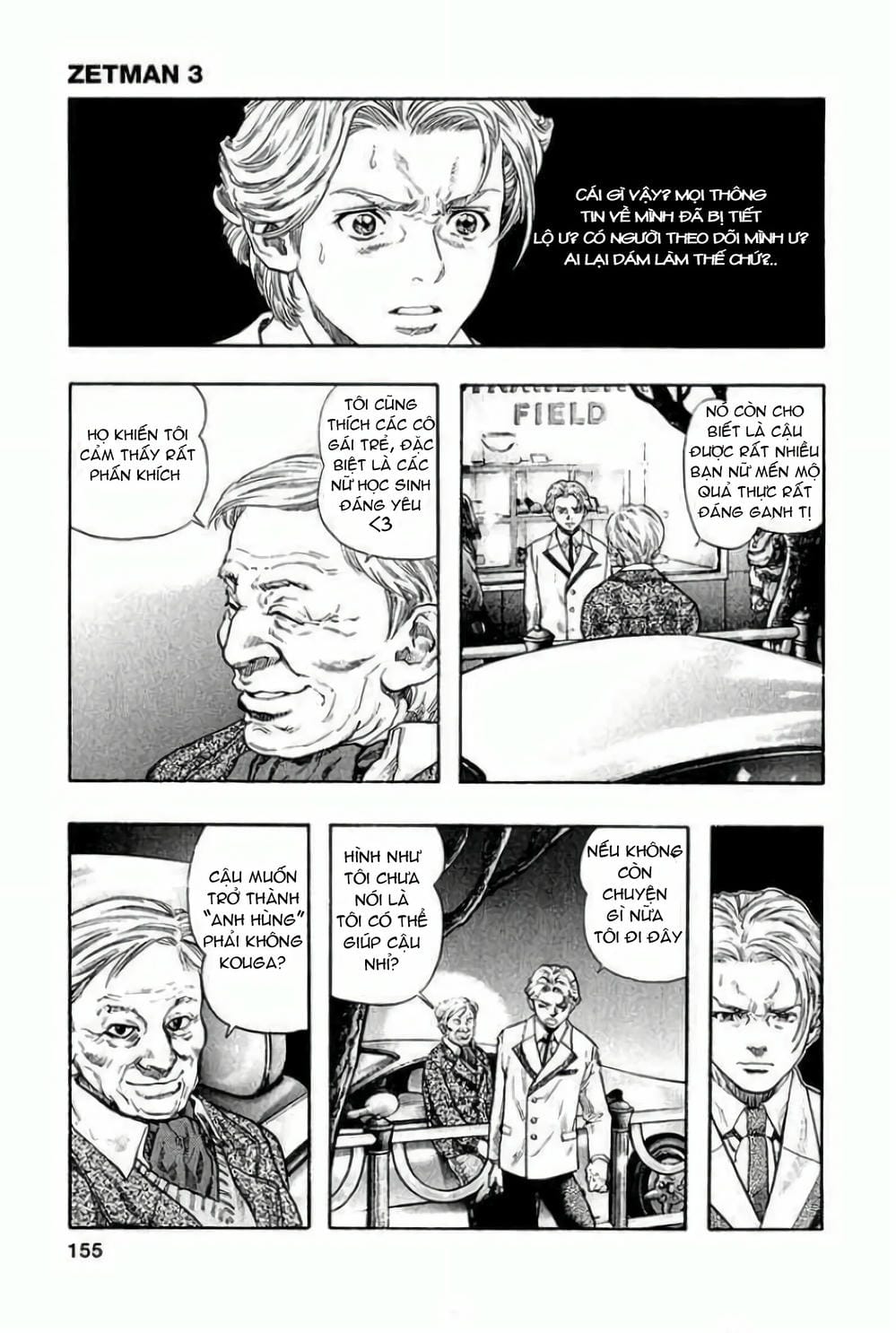 Truyện Tranh Zetman trang 10