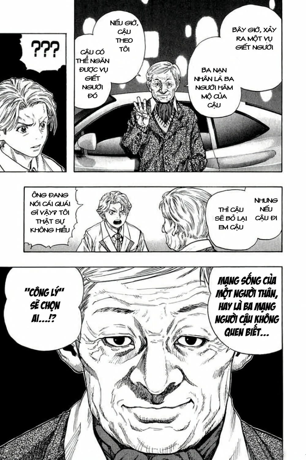 Truyện Tranh Zetman trang 10