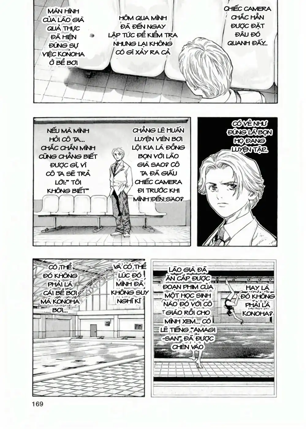 Truyện Tranh Zetman trang 10