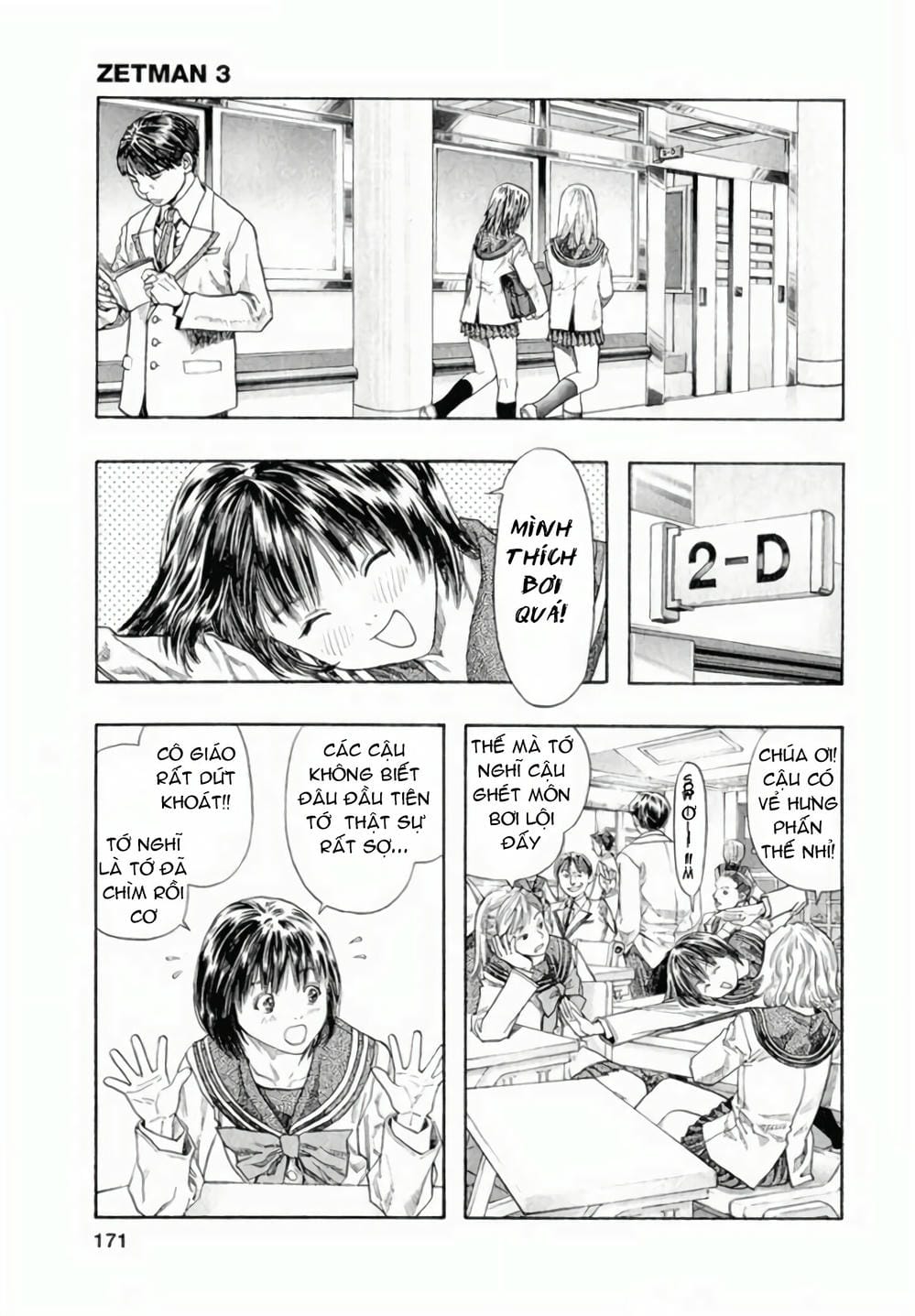 Truyện Tranh Zetman trang 10