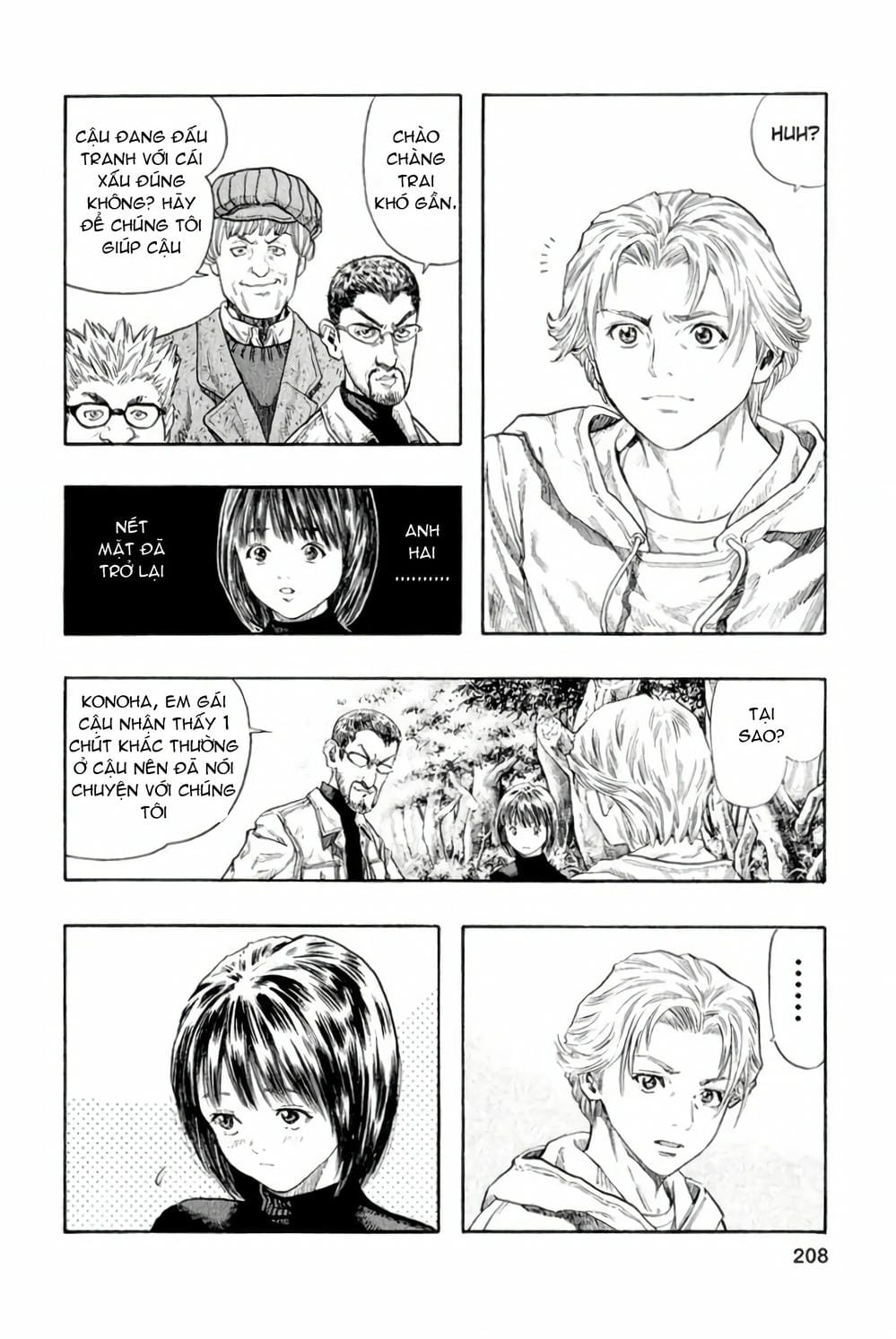 Truyện Tranh Zetman trang 10