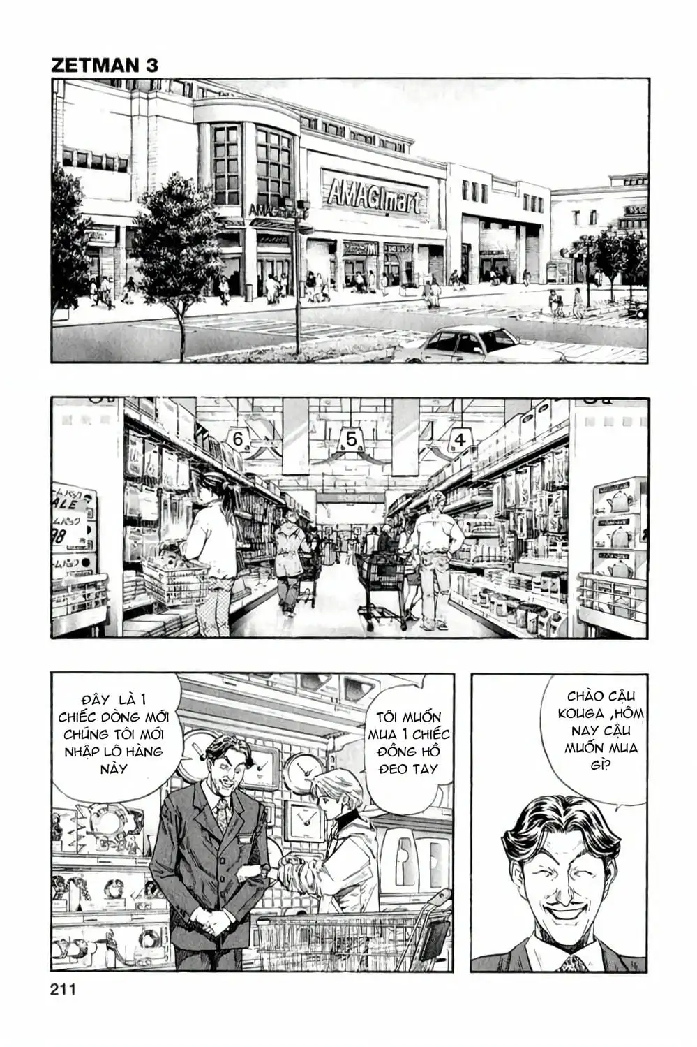 Truyện Tranh Zetman trang 10