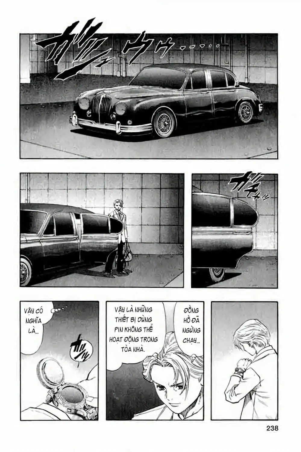 Truyện Tranh Zetman trang 10