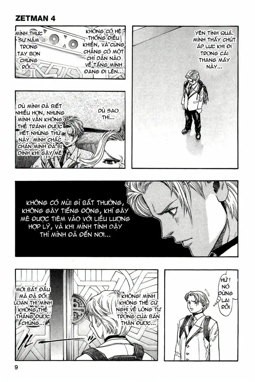 Truyện Tranh Zetman trang 10