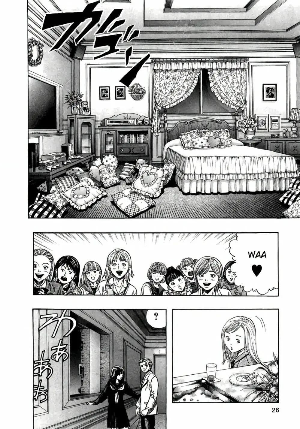 Truyện Tranh Zetman trang 10