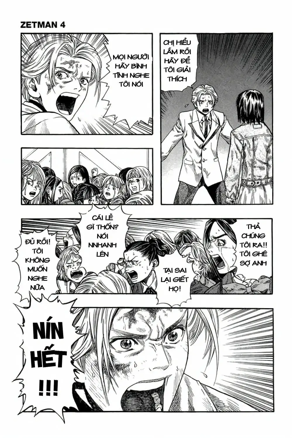 Truyện Tranh Zetman trang 10