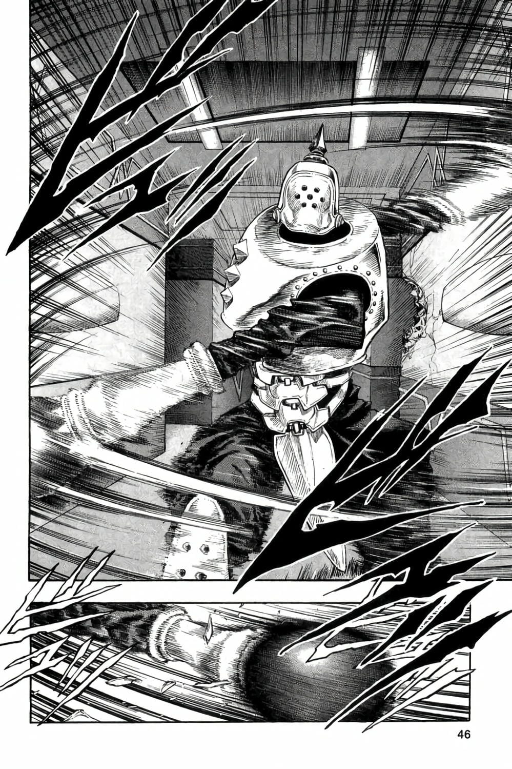 Truyện Tranh Zetman trang 10