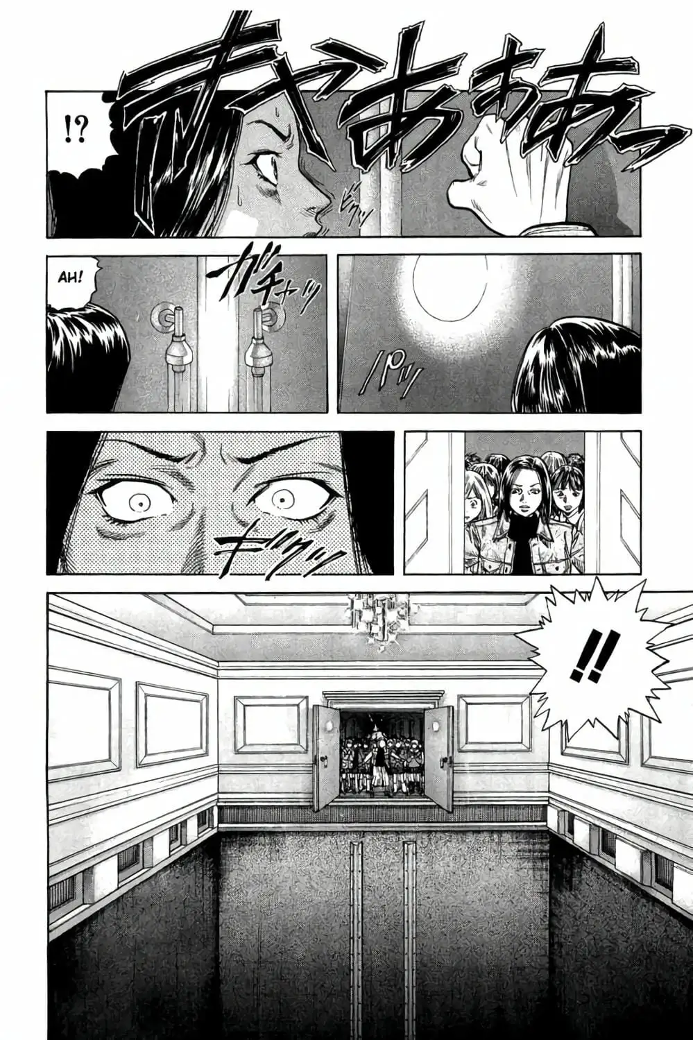 Truyện Tranh Zetman trang 10