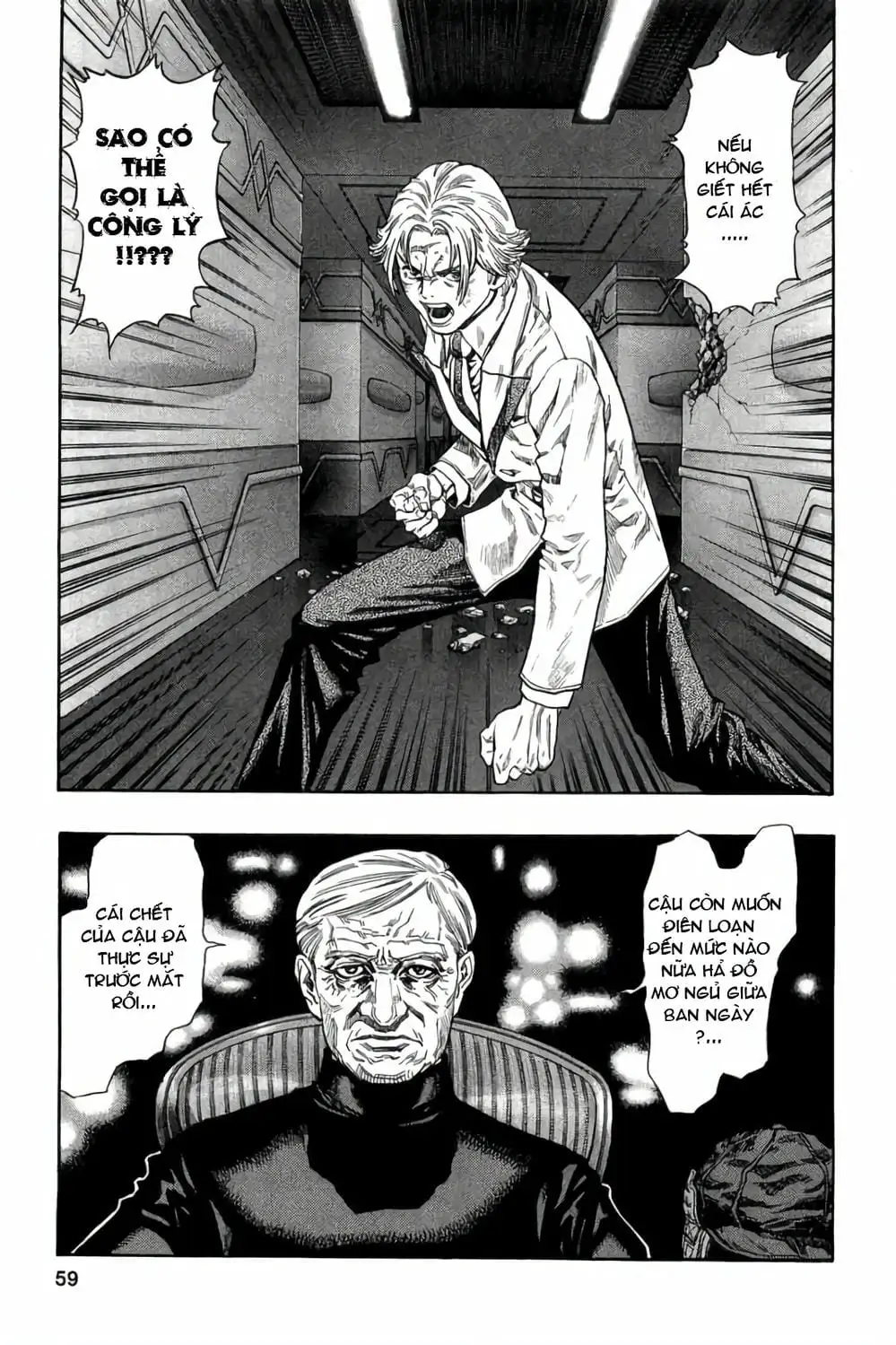 Truyện Tranh Zetman trang 10