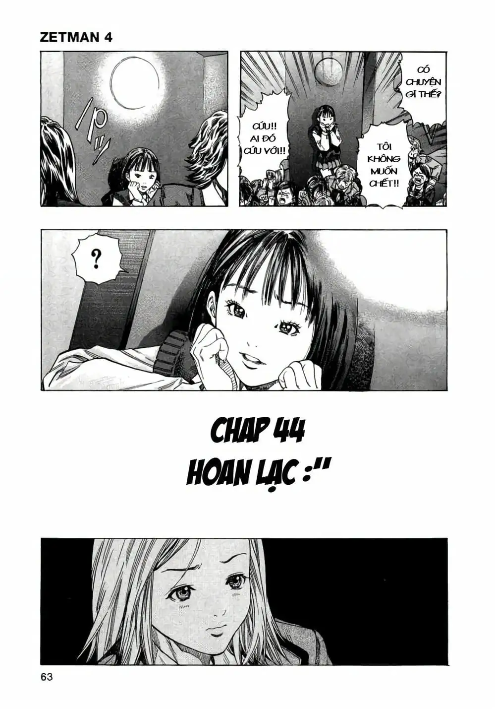 Truyện Tranh Zetman trang 10